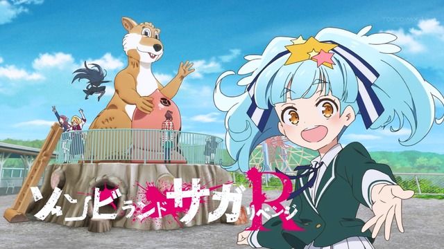 Capture20210507-001305