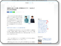 djsyj
