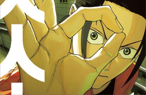 【悲しい】ジャンプ＋漫画家さん『作品のPVいいのに本が売れない・・・』