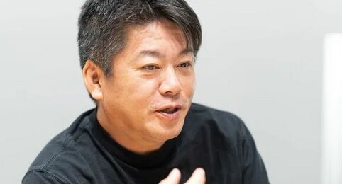 堀江貴文氏がライブドアのエグゼクティブ・アドバイザーに就任！戻ったかー