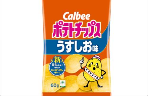 【悲報】カルビーのポテトチップス、内容量が減る