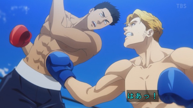 Capture_20240209-001253