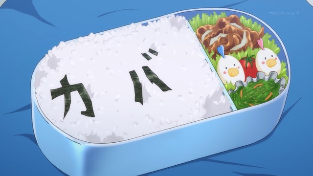 Capture20210430-001048