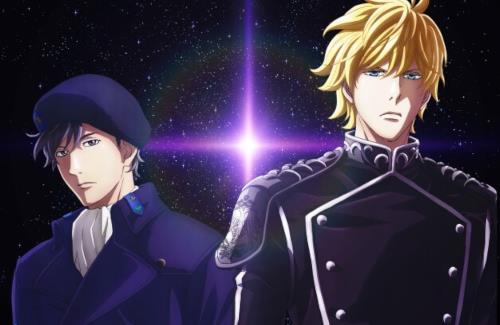 アニメ「銀河英雄伝説 Die Neue These」の続編制作が決定！新シリーズ"全48話"のテレビ放送も決定