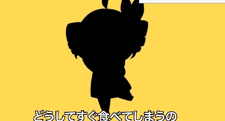 マクドナルド、流行りに乗るのが早すぎるｗｗｗｗ