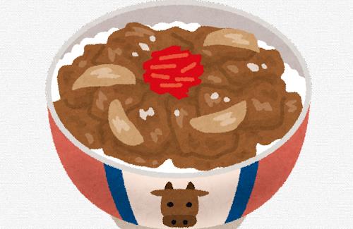 【悲報】「なか卯」で牛丼"並"を頼んだ結果…