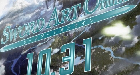 本日はついに『ソードアート・オンライン』発売日！後6日でサービス開始かぁ･･･
