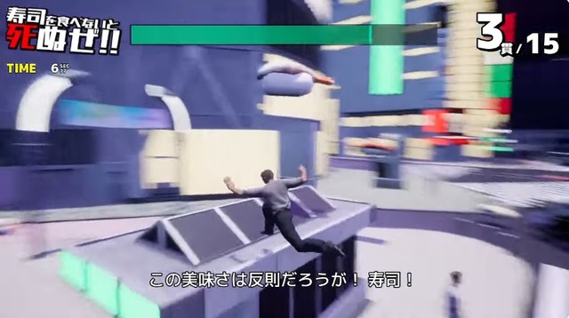 2023y12m11d_113948972