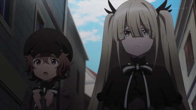 Capture20230302-234830