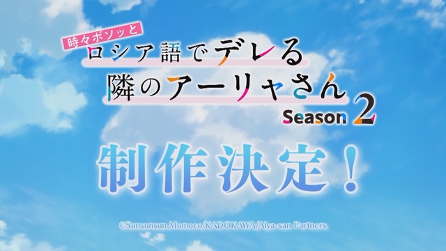 Capture_20240918-235633