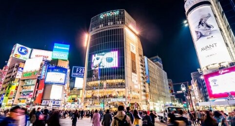 渋谷はあまり侍ジャパンに興味がない模様、近辺のスポーツバー「ぶっちゃけWBCにあんまり興味ない人のほうが多いです」