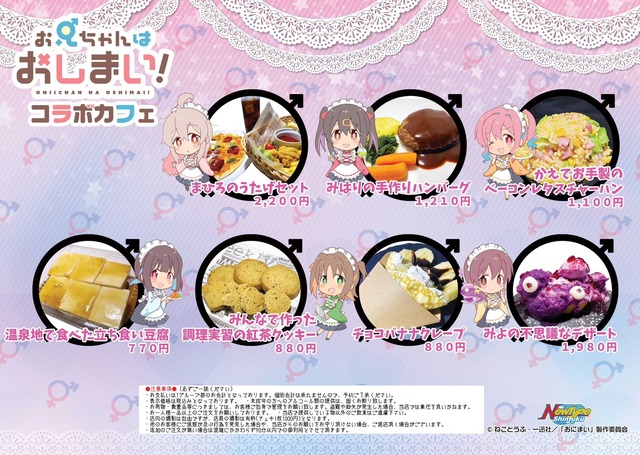 large#F4_SUv_acAA3dLo