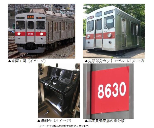 20211017224742