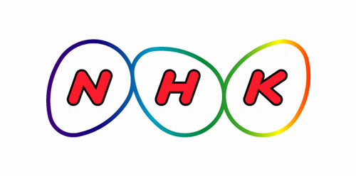 次期NHK会長決定か！？ 元文部科学事務次官の前川喜平氏を推す動き 前田会長は2期目について「まったくありません」