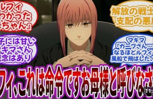 【画像】X民さん『こういう系の動画死ぬほど嫌い』←共感1.8万いいね