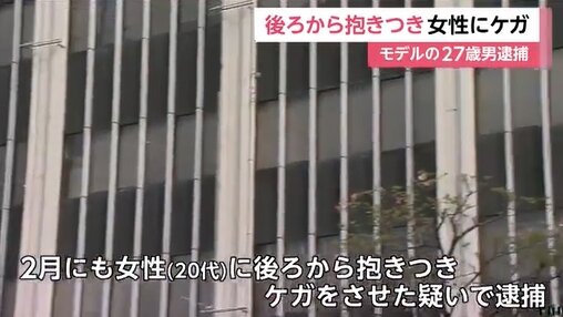 2023y04m09d_150641219