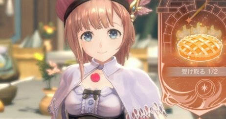 【謎の拘り】レスレリでロロナがパイを食べ過ぎた結果ｗｗｗｗ