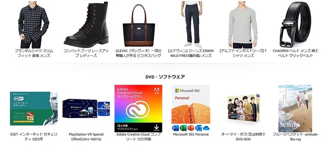 2022y10m30d_081929736