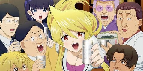 アニメ『スナックバス江』キービジュアルが公開！明美役は高橋李依さんが担当！他キャストも