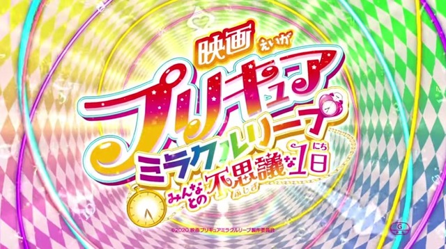 2020y10m04d_090522421