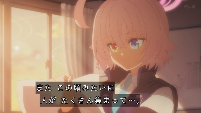 Capture_20240602-234525