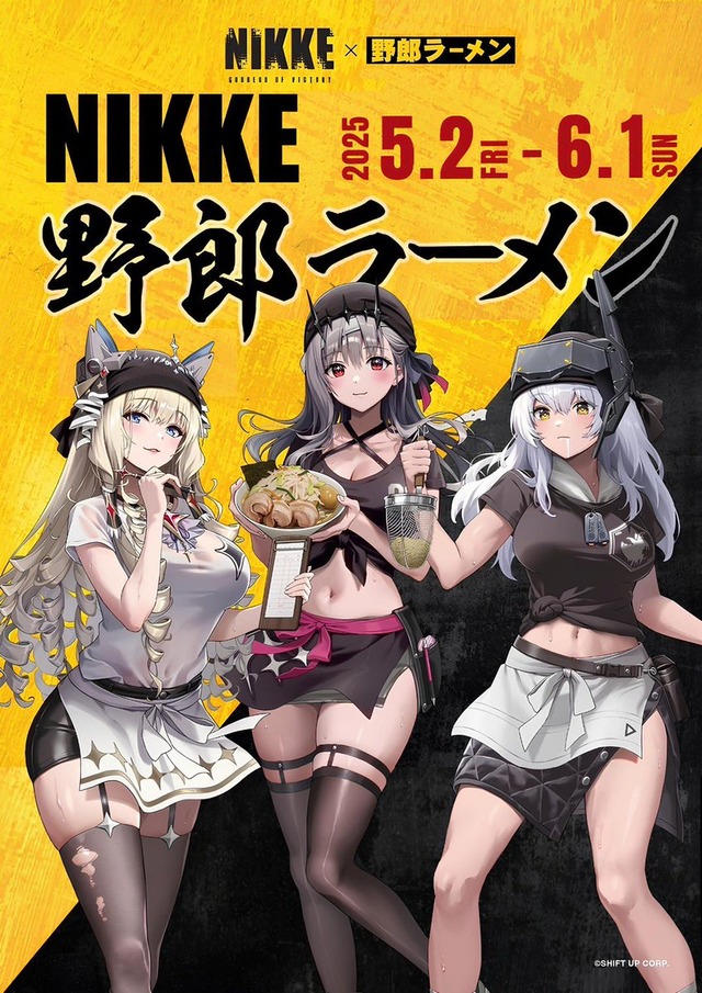 GozXJIVagAAE2Ur