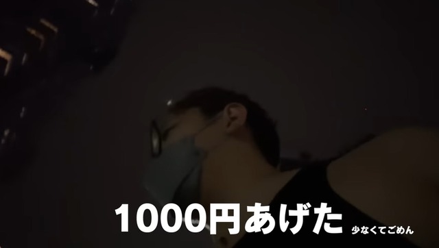 2022y11m03d_064530143