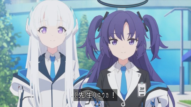 Capture_20240526-235815