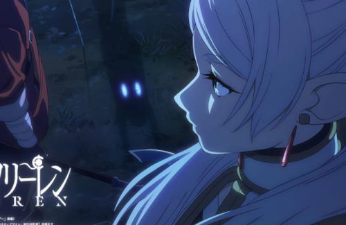 【葬送のフリーレン】新ビジュアル解禁！追加キャスト：竹達彩奈、諏訪部順一、石見舞菜香、大鈴功起