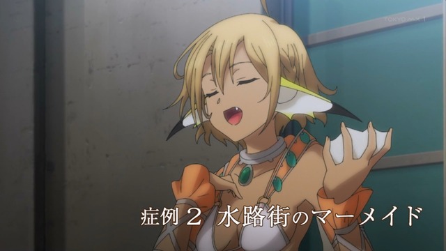 Capture20200712-232648