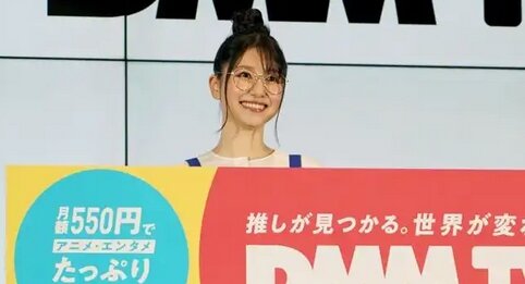【強そう】アンバサダーは雨宮天さん！新動画サブスク『DMM TV』が発表、アニメ・声優番組など配信で月額550円！