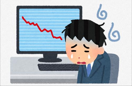 投資家「インド株を41万円分買ったろ」⇒ 1年経った結果・・・
