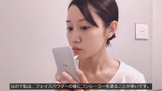 2020y05m13d_173338122