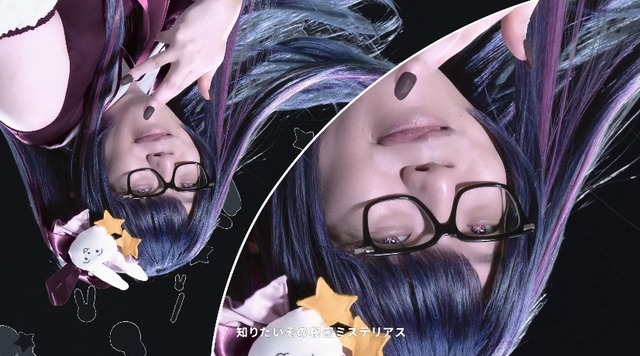 2023y08m22d_220951770