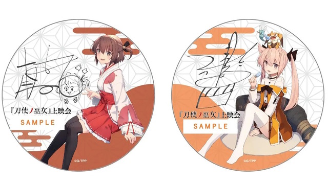 45787-81-768b8391404f592842d246d0c1a4149f-1280x720