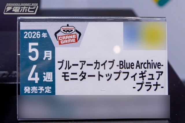 88ef