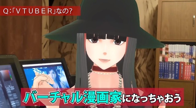 早くて気持ち悪い?!オタクの人の喋り方 ...