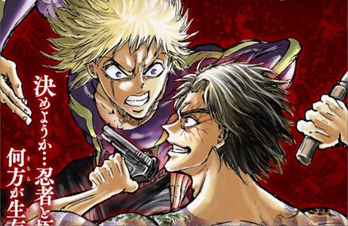 コミックDAYS連載『忍者と極道』TVアニメ化決定！！