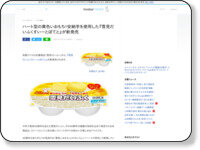vcnest