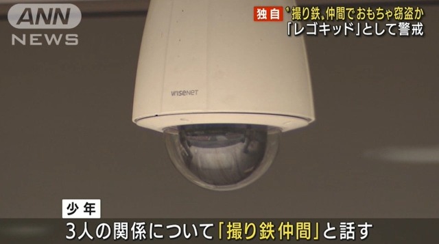 2022y06m26d_172652493