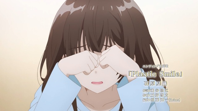 Capture20210420-002500