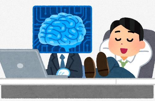 AI絵師さん、アンチにブチギレ…