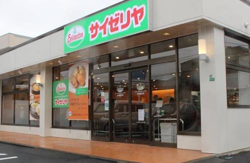 【！？】サイゼリヤ『粉チーズの無料提供を終了します』