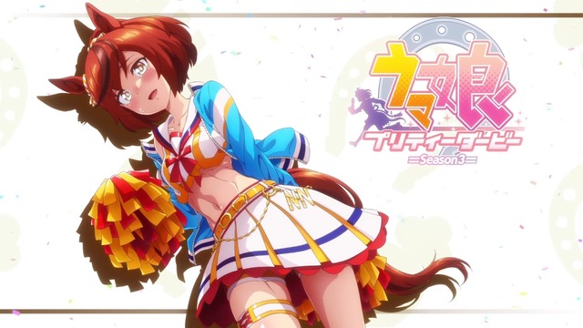 Capture20231012-000933