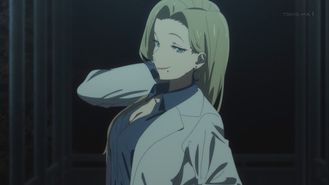 Capture_20240929-003633