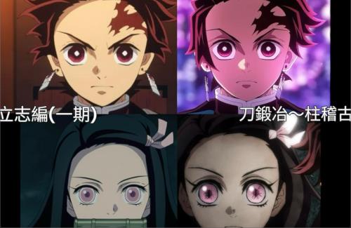 【鬼滅】X民さん『作画が変わって微妙になった』