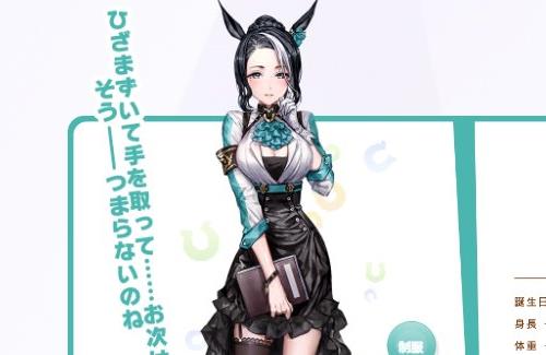 【ウマ娘】ダイイチルビー、ヤマニンゼファー、タニノギムレット、シンボリクリスエス、メジロラモーヌの原案イラストが公開