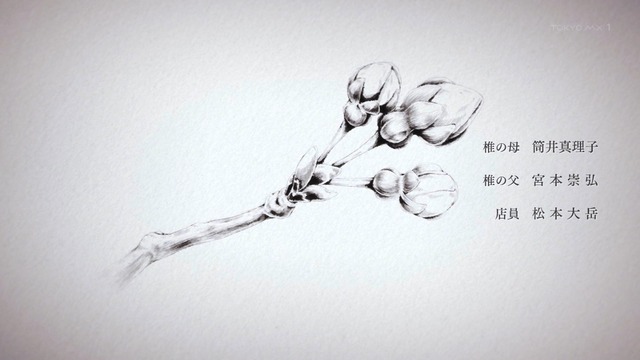 Capture20210527-015955