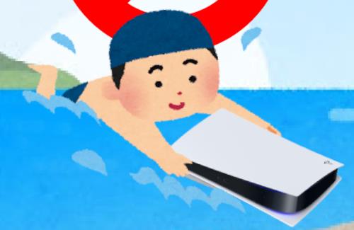 プレイステーション公式『PS5はビート板の代替にはなりません。くれぐれも間違えて持っていかないようご注意ください。』