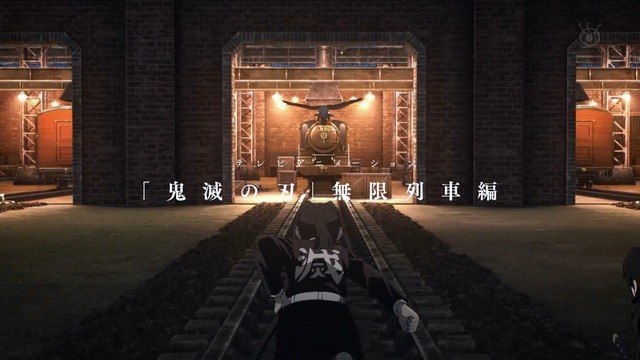 Capture20210925-233528